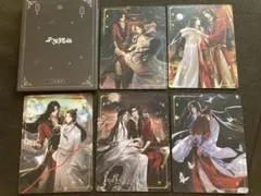 ikm様 リクエスト 2点 まとめ商品