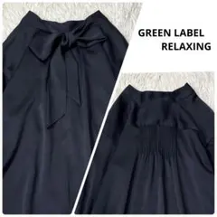 美品 グリーンレーベルリラクシング 2WAY 前後 ボウタイ ブラウス ネイビー