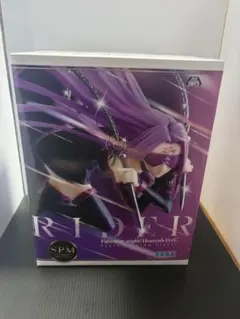 フェイト　Fate ライダー　スーパープレミアムフィギュア　SPM ①