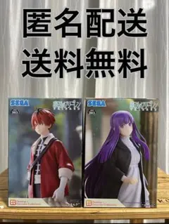 2026年最新】葬送のフリーレン フェルン フィギュアの人気アイテム