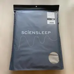 シモンズ Deep Sleep 7 枕 ロータイプ 47×67cm - メルカリ