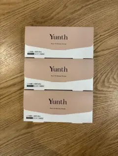 【ユンス Yunth】未使用 Pure VA Derma Serum