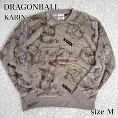 DRAGONBALL カリン様 総柄 ふわもこ フリース トレーナー KARIN