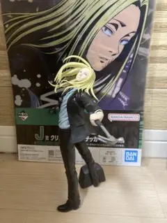 サカモトデイズフィギュア神々廻