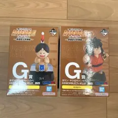ドラゴンボール アッセンブルコレクション ヤジロベー ウパ 一番くじ セット