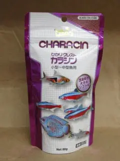 ゆう様 リクエスト 3点 まとめ商品