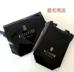 アレクサンドルドゥパリ◇保存袋SＭ