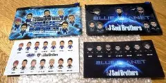 三代目 モバイルポーチ&ステッカーセット