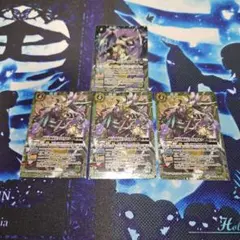 バトスピ　初代甲蛾頭首クワガオキナ　3枚 忍煌龍ジークフリード・児雷也　1枚