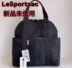 レスポートサック　リュック　パフィーブロッサムズ　2way