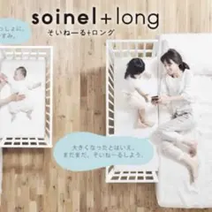 s様専用のサムネイル