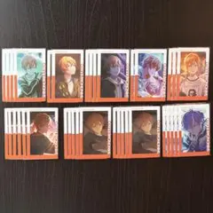 プロセカ エピカ 東雲 彰人