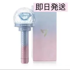 2025年最新】カラット棒 10周年の人気アイテム - メルカリ