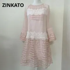 ZIN KATO ジンカトウ　レース可愛いワンピースのサムネイル