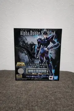 専用　聖闘士聖衣神話EX 海将軍セット　未開封新品 BANDAI - 聖闘士聖衣神話EXペガサス星矢 (新生青銅聖衣) OCE 2箱