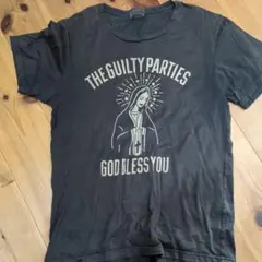 The guilty parties