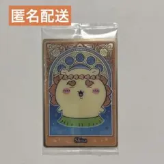ちいかわ　ウエハース　シーサーのサムネイル