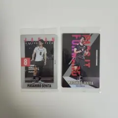 2025年最新】関田誠大の人気アイテム - メルカリ