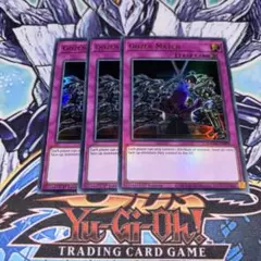 北米版 カオス・ソーサラー IOC 1st 遊戯王 海外 英語 米 - メルカリ