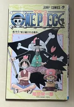 初版 9巻 ワンピース ONE PIECE 尾田栄一郎 - メルカリ