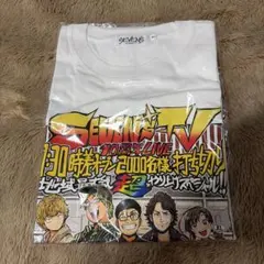 最終値下 【懸賞当選品】怪獣8号 亜白ミナTシャツ 非売品 - メルカリ