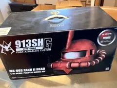 Item thumbnail for item f6019986-9ef5-4c11-83d9-845623177b3b