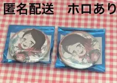 Item thumbnail for item 430eb702-142c-4616-b715-a9a1fc964ac8