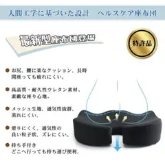 Item thumbnail for item 070ccbbb-6968-4306-a6d4-4aa119307512