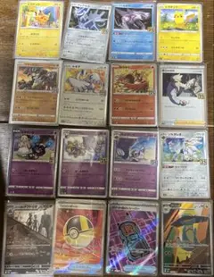 ポケカ　SR AR 25th まとめ売り