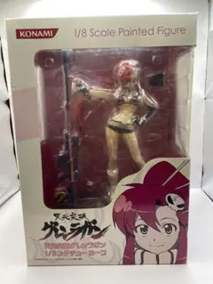 天元突破グレンラガン ヨーコ 1/8 スタチューフィギュア