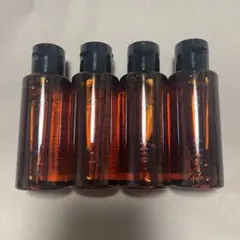 【シュウウエムラ】アルティム8∞ クレンジングオイル 50ml✖️4本セット