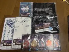 一番くじ 攻殻機動隊 THE GHOST IN THE SHELL まとめ売り