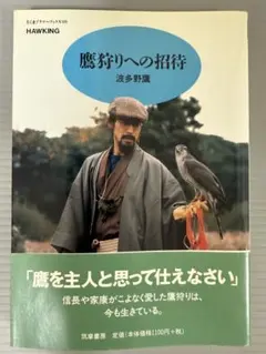 Item thumbnail for item bcf0be3e-7fd3-44bd-a2f1-7e2f3c1b1f0b