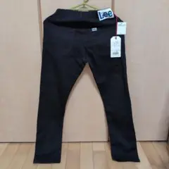 リー Lee 黒　ストレッチパンツ　150