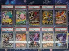 Item thumbnail for item c657e10a-72a7-4318-bf95-e6f201203f3e