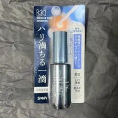 [医薬部外品]サナ リンクルターン アドバンスト薬用リペア ダイブインチャージのサムネイル