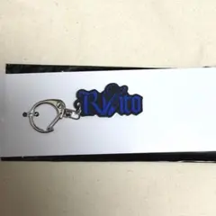 池﨑理人 INI ポップアップストア 　ネームキーホルダー