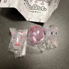 ジュエルペット めじるしアクセサリー 3点セット