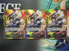 モンキー・D・ルフィ SEC パラレル OP10-118