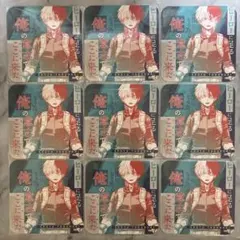 僕のヒーローアカデミア ヒロアカ 原画展 アートコースター 轟焦凍9枚