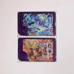 新品　ポケモンフレンダ　テラパゴス　六英雄ウガツホムラ　リコ　ロイ