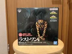 一番くじ 僕のヒーローアカデミア ラストワン賞 緑谷出久 オーバーレイ