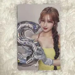 MISAMO サナ HAUTE COUTURE 通常盤 ソロ トレカ