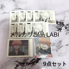東京リベンジャーズ 河田ナホヤ　ぱしゃこれ　原画展　ステッカー