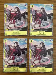AZKi 2nd SR 4枚セット - メルカリ
