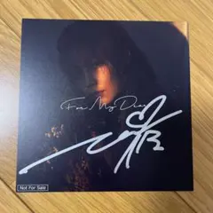 2025年最新】鷲尾 サインの人気アイテム - メルカリ