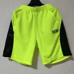 SY32 by SWEET YEARS ハーフパンツ 蛍光イエロー カモフラのサムネイル