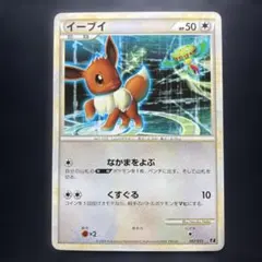 2026年最新】エキスパートデッキの人気アイテム - メルカリ