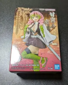【未開封】甘露寺蜜璃 フィギュア 鬼滅の刃