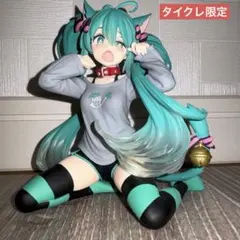 2026年最新】デスクトップキュートの人気アイテム - メルカリ